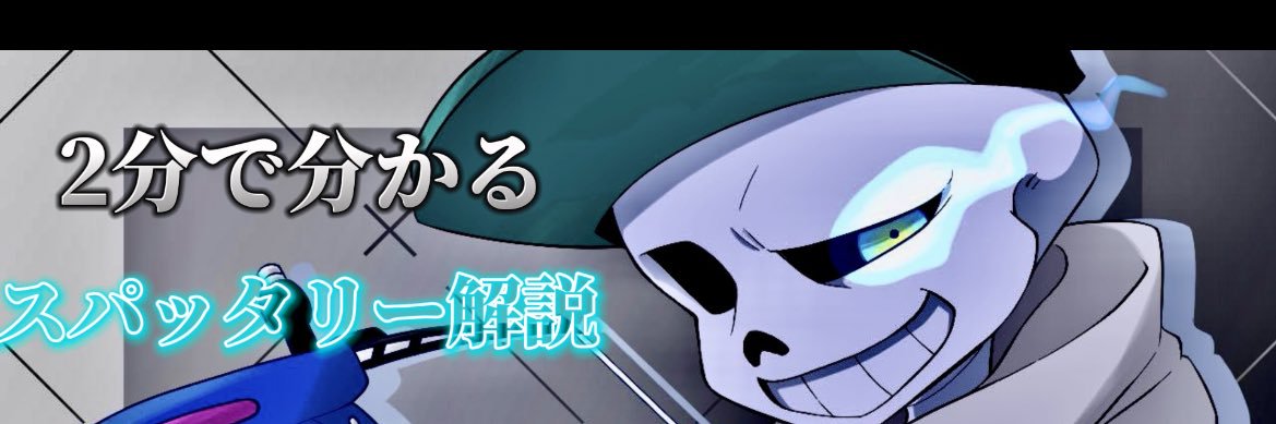まるつん's banner
