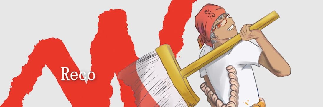 Reco@メランコリック's banner