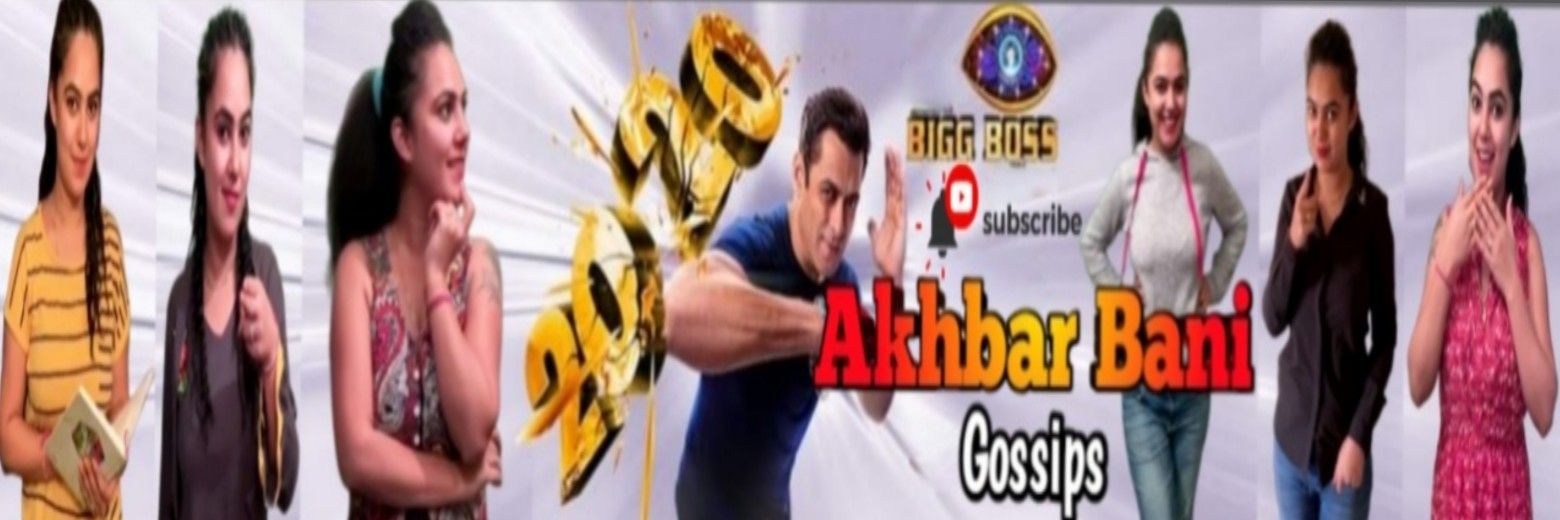 Akhbar Bani Gossips's banner