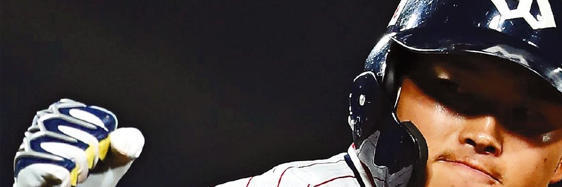 シ's banner