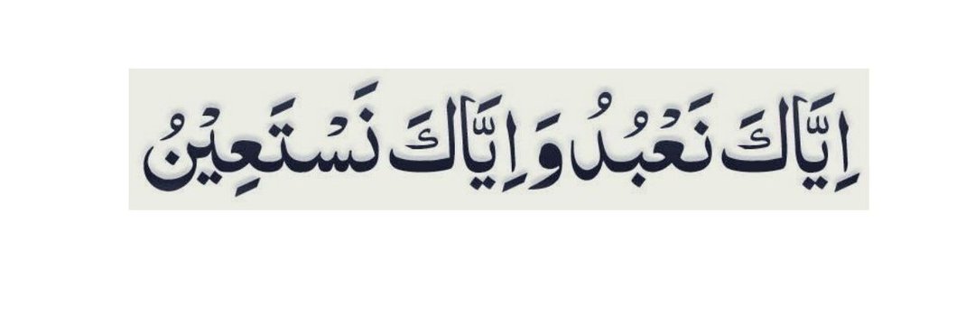 Fatima khan's banner