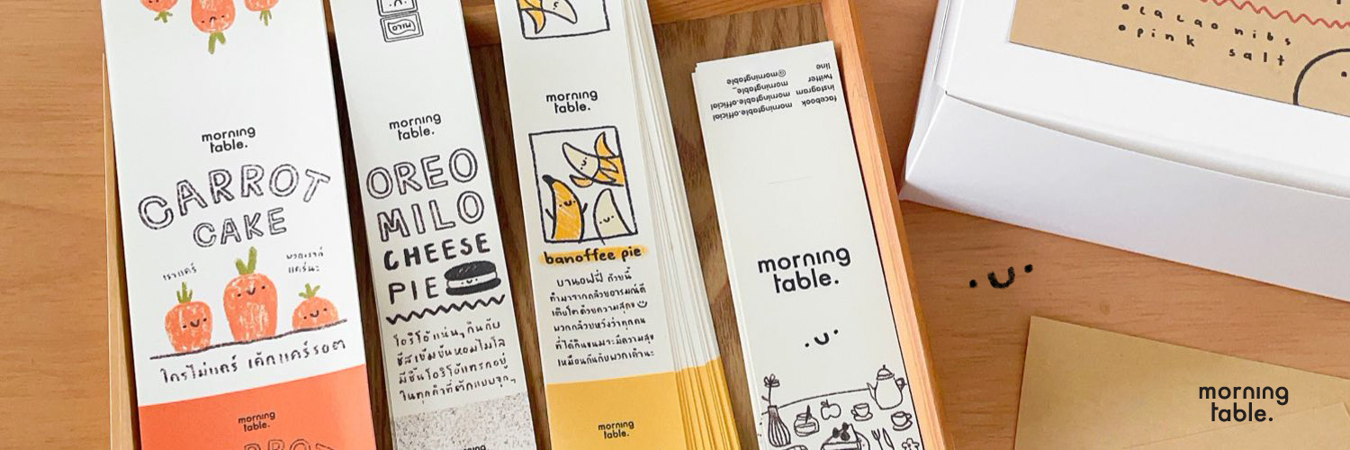 morning table's banner