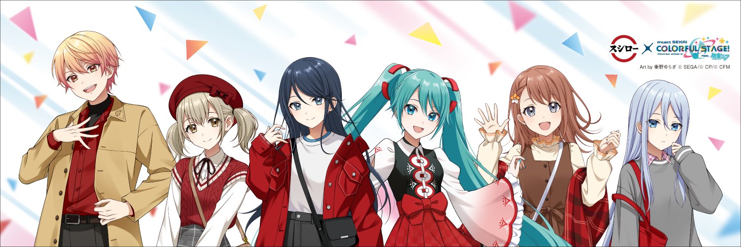 kyon＆haruhi's banner