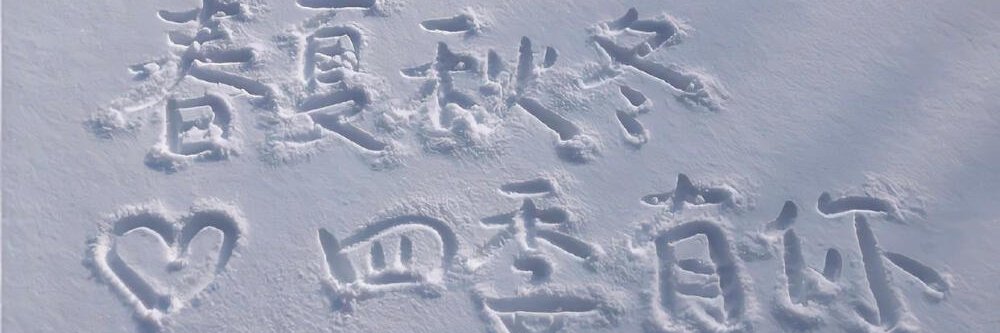 散光看不清👀(精剪合集)'s banner