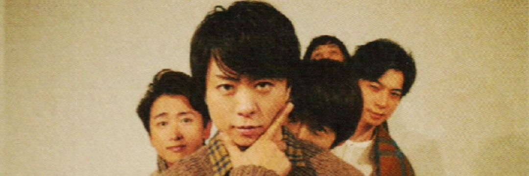 さくら's banner