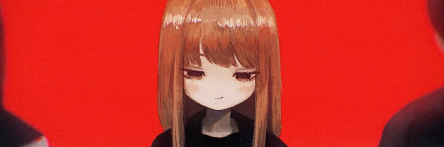 あたし's banner