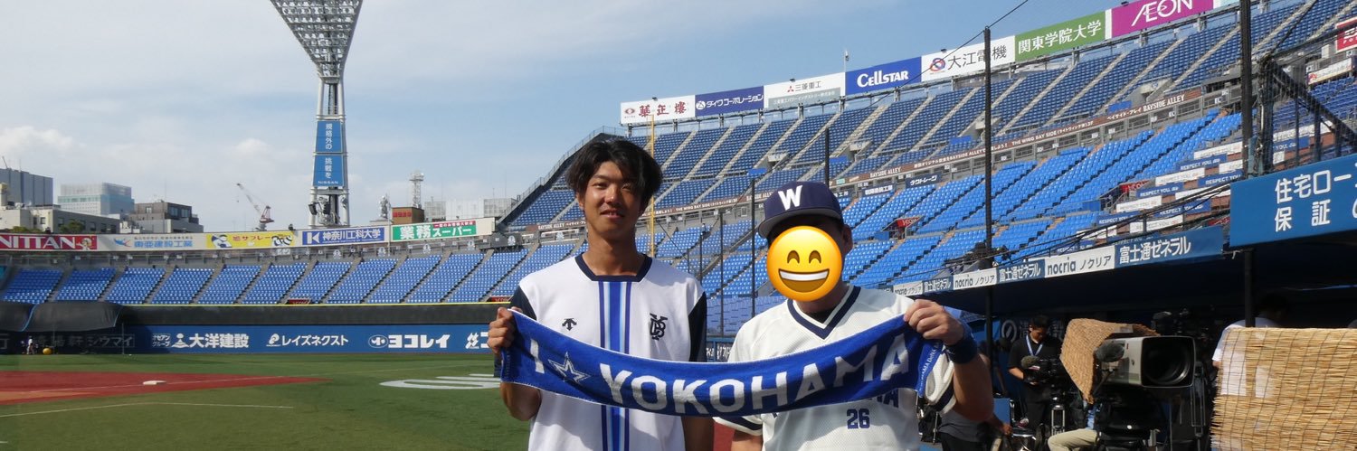 ぽん's banner