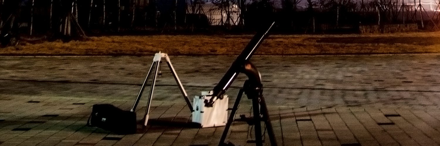 AOP의 궤도기록실's banner
