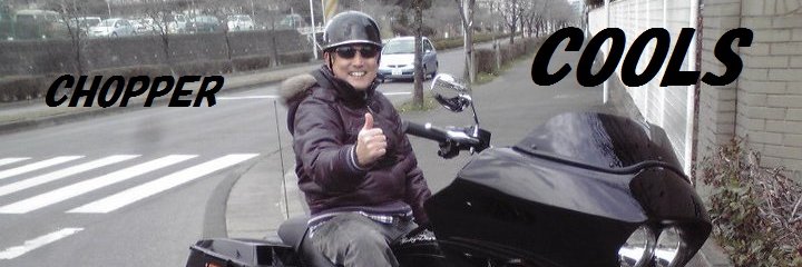 🎸ぶんぺいにこにこ🏍️'s banner