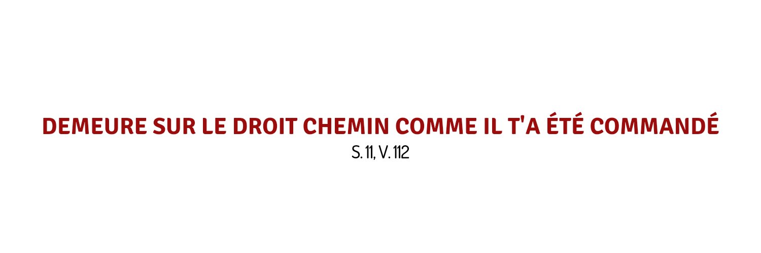 محمد's banner