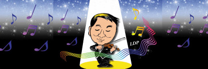 松野博一's banner