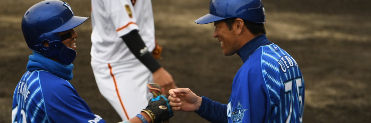 関根 大気　Taiki Sekine's banner