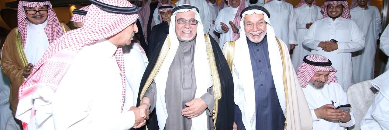 عبدالله بن محمد الحميضي's banner