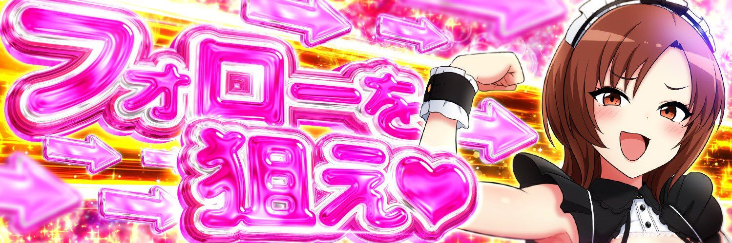 ましも🍑🦍's banner
