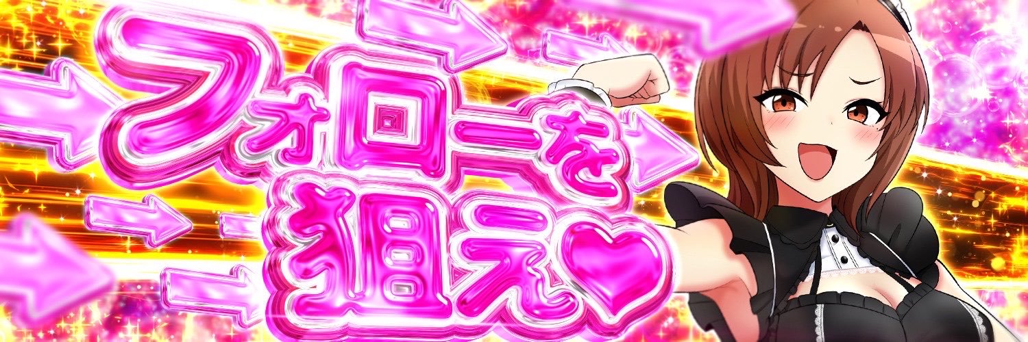ましも🍑🦍's banner
