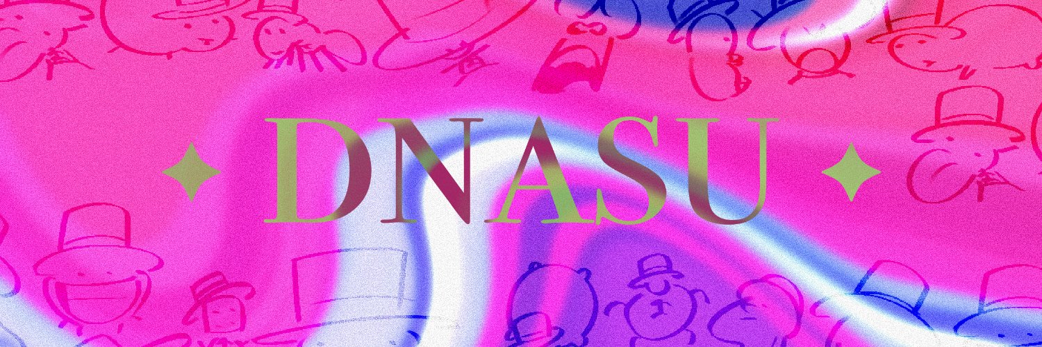 dnasu's banner