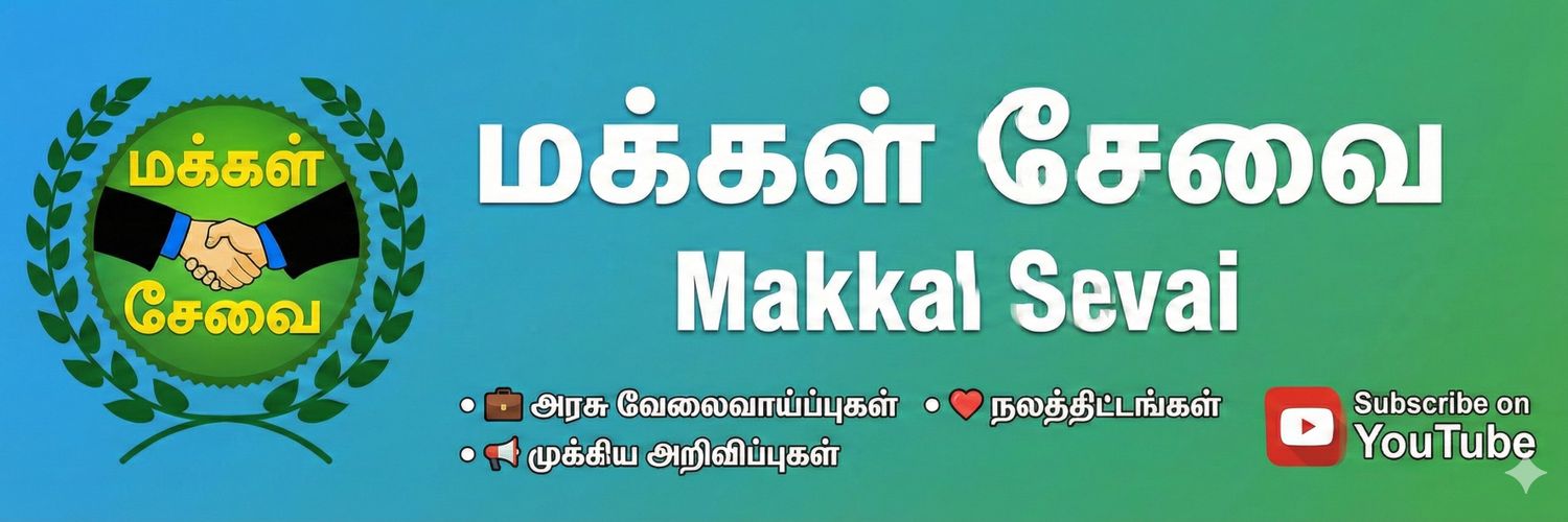 Makkalsevai's banner