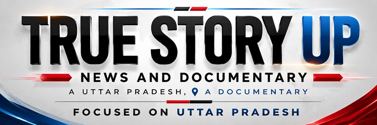 TRUE STORY's banner