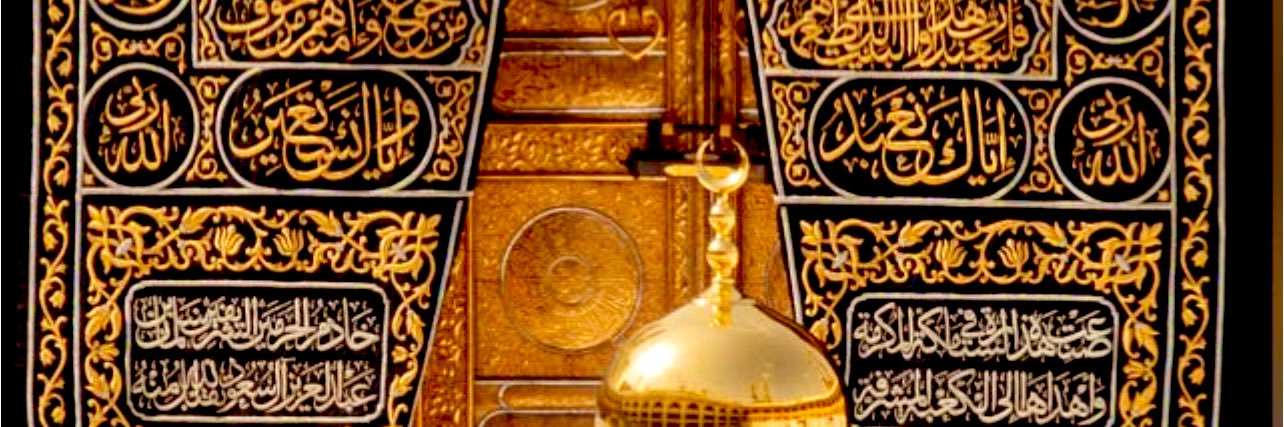 المحامي المهندس عبدالحكيم الملحم's banner
