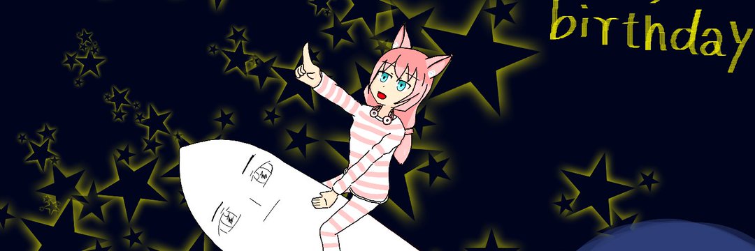 ゆういちろう's banner