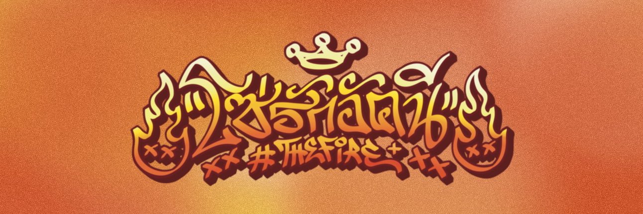 𝗗𝗲𝗹's banner