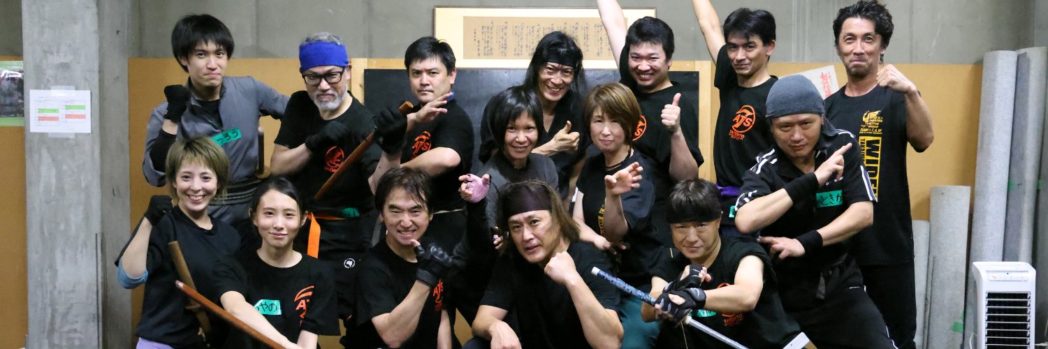 アクション殺陣教室たてびと主催 小坂和雄's banner