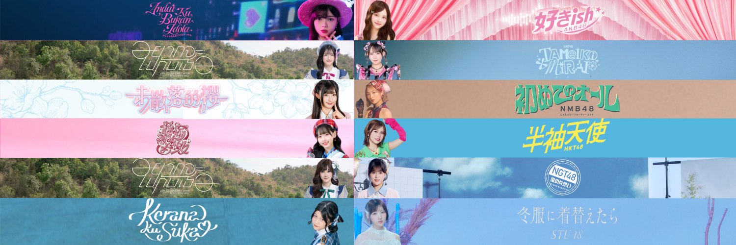 48RH's banner