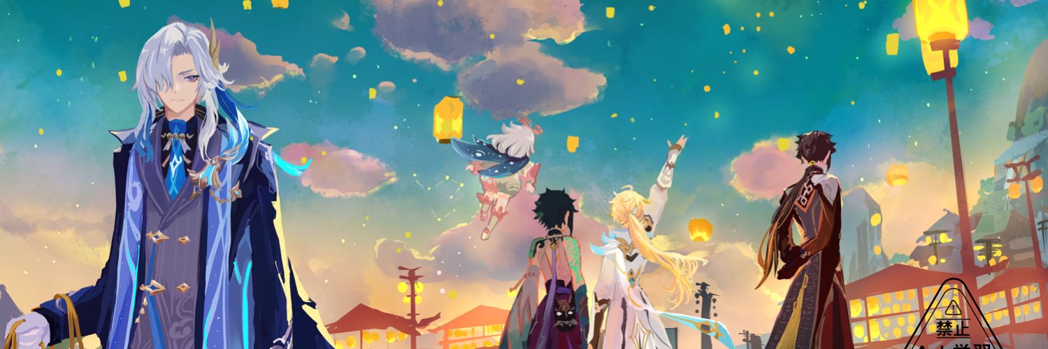唐草🌱【skeb募集中】's banner
