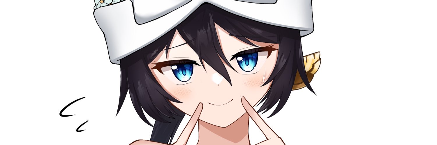 蒼空's banner