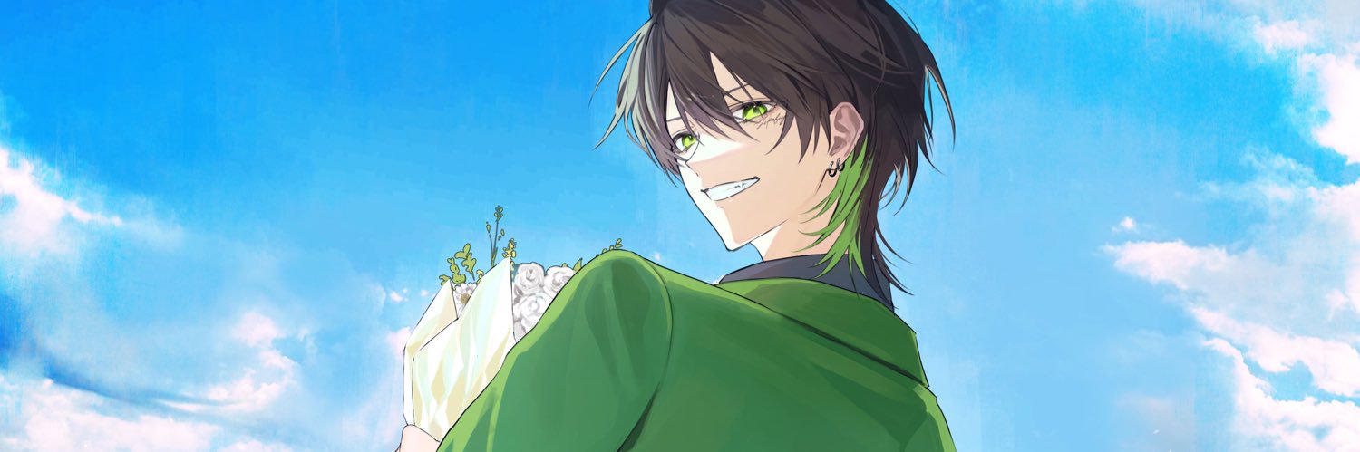竹林's banner