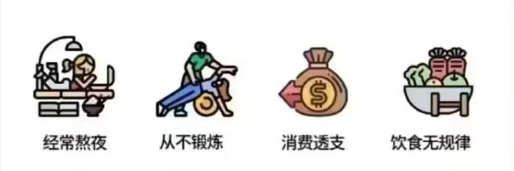 叁柒's banner