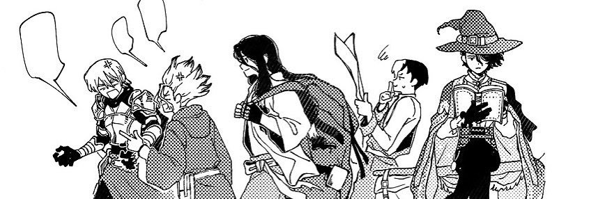 おちゃ。's banner