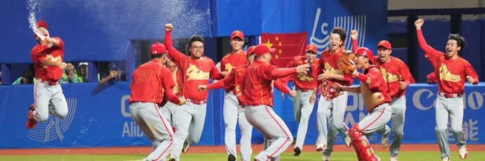刘浩宇-1.8's banner