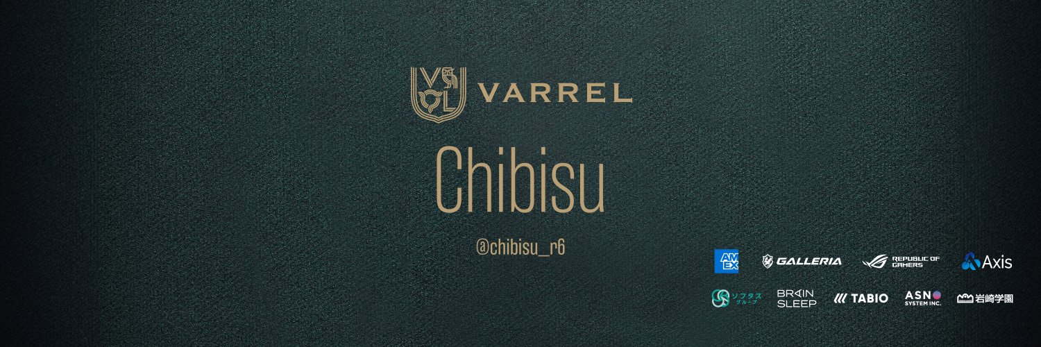 Chibisu / CAG's banner