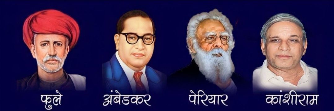 Shalendra Patel🇮🇳's banner