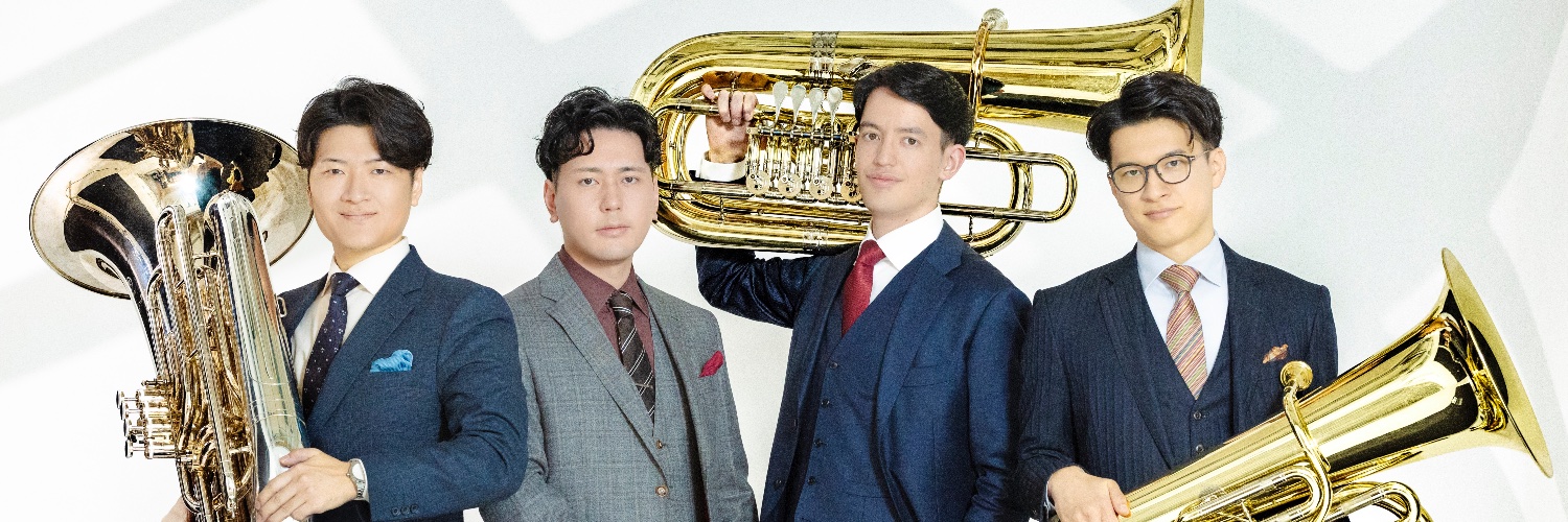 チューバサダーズ TUBASSADORS 全国ツアー開催中！'s banner