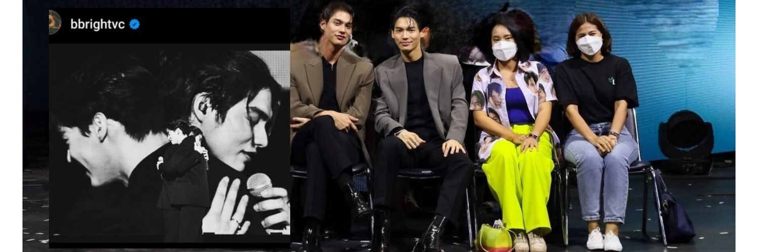 ABright ร้องเก่งมากคนนี้'s banner