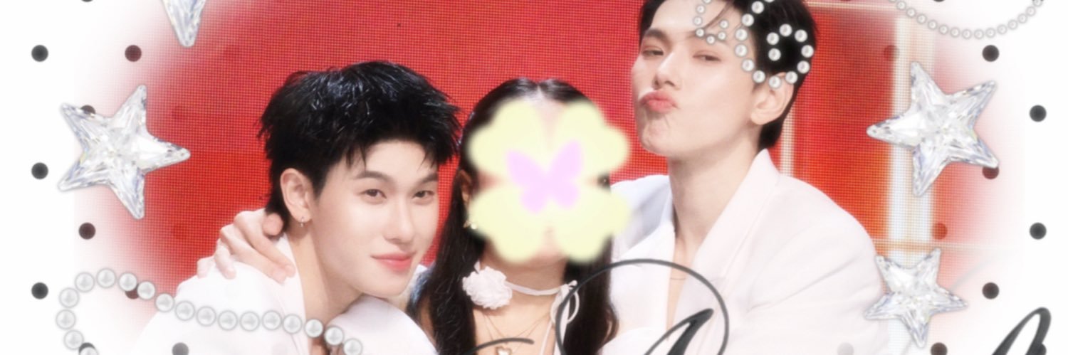 ตุ๊บป่องด๊องด่อง🐥's banner