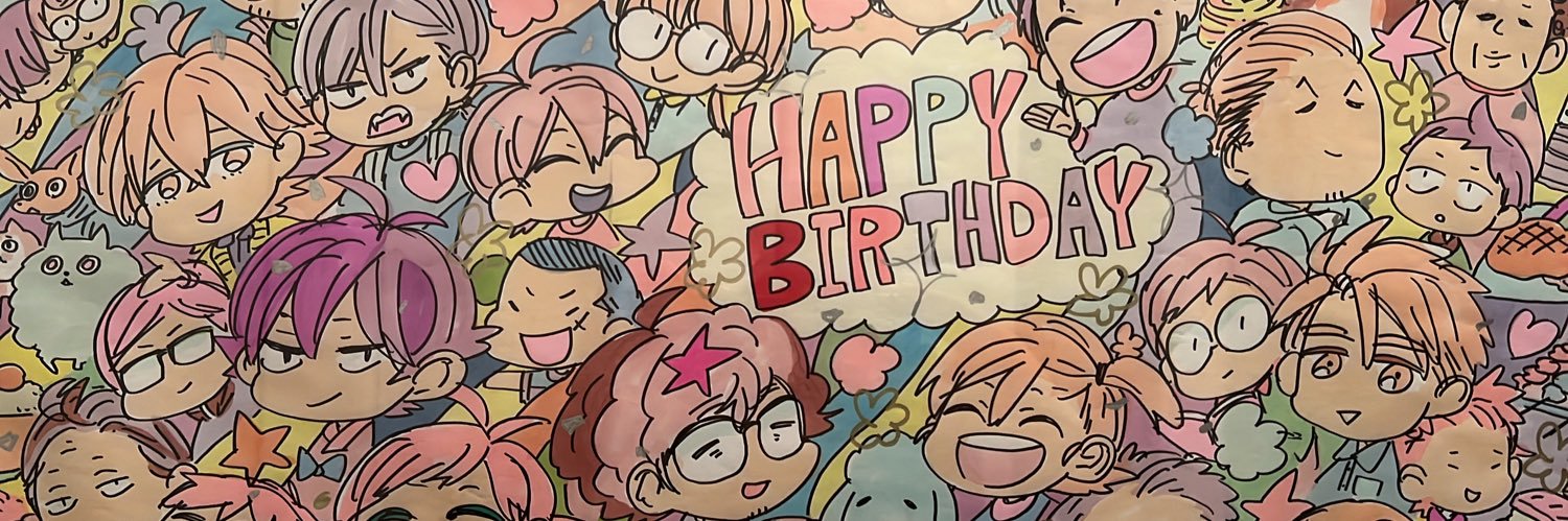 イシカワユ's banner