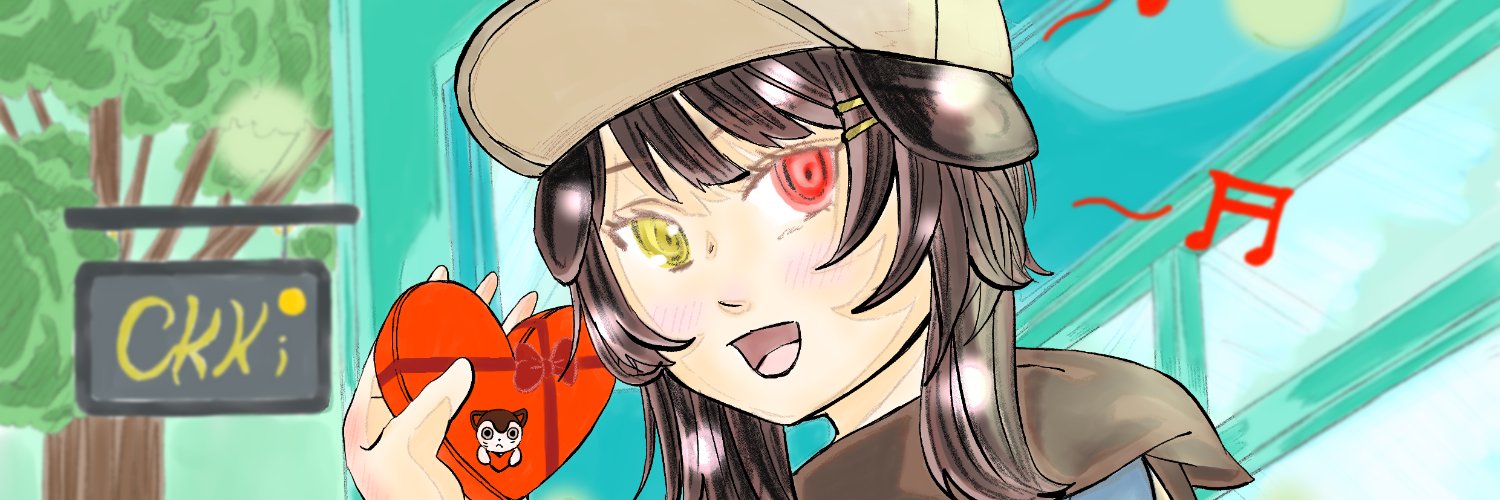 いおり's banner