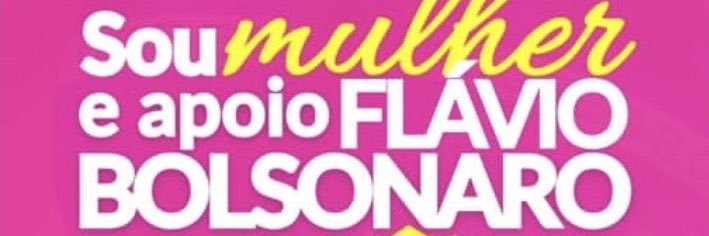 Claudia P S🇧🇷🇮🇱🇮🇹🇦🇷🇺🇸🇧🇷's banner