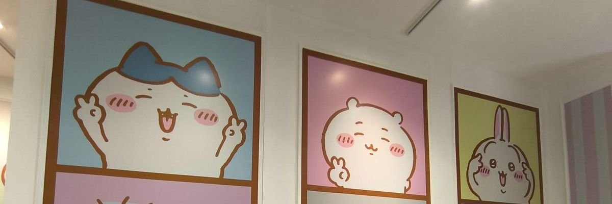 𐔌՞. .՞𐦯's banner