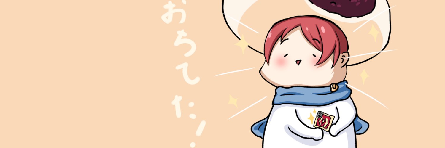 あさまる's banner