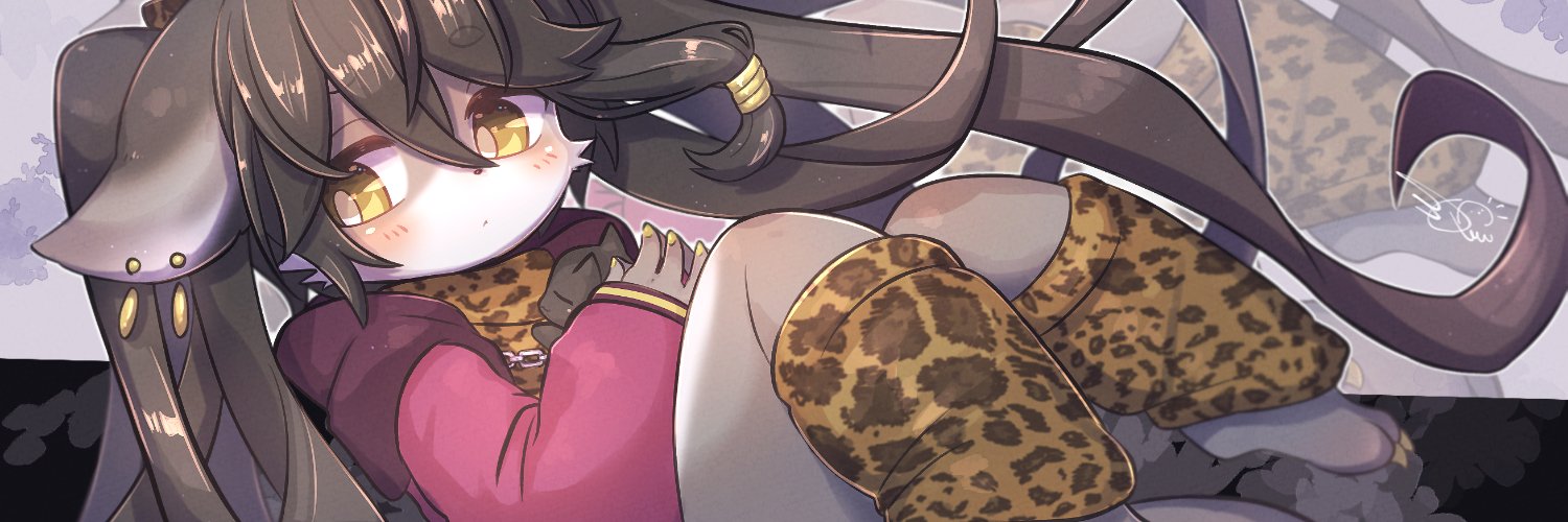 はんじ's banner