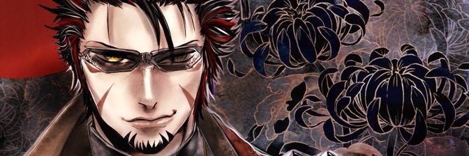 せらヴぃ_Twitch クリコン実況's banner