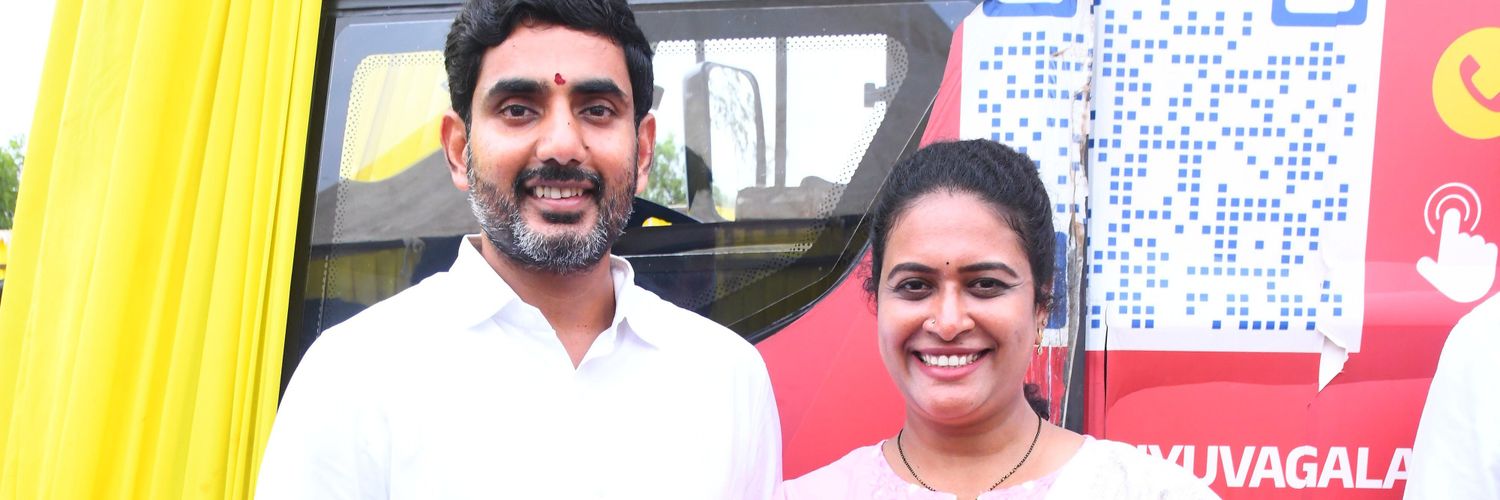 Ramya Paruchuri's banner