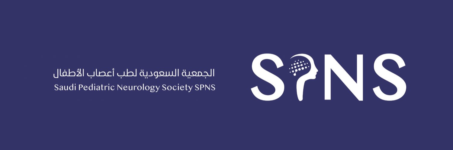 الجمعية السعودية لطب أعصاب الأطفال SPNS's banner