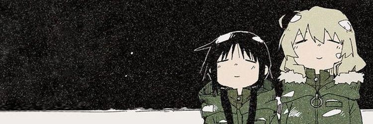 hazel's banner