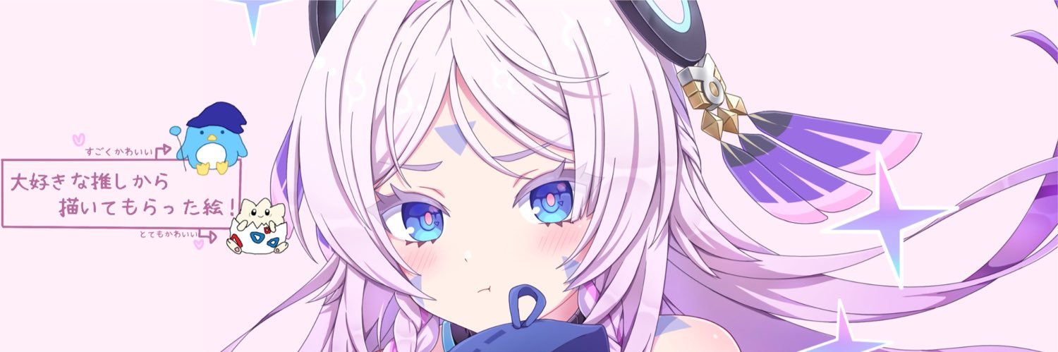 みうくてぃー/miuktea's banner