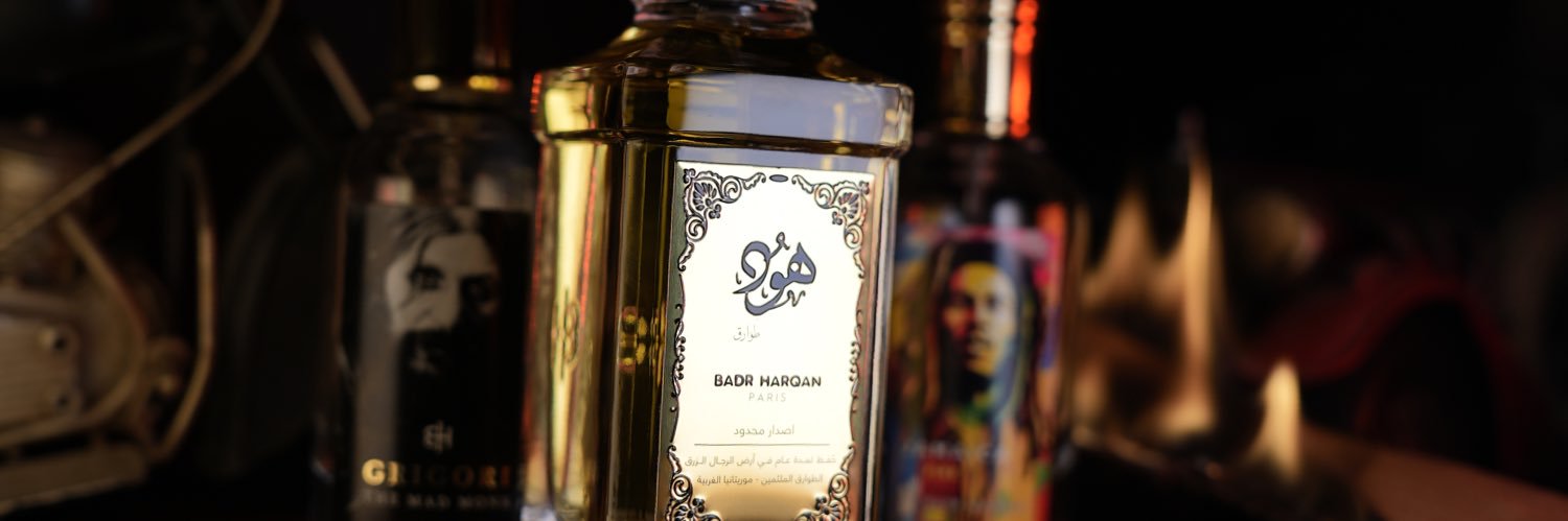 بدر الحرقان's banner
